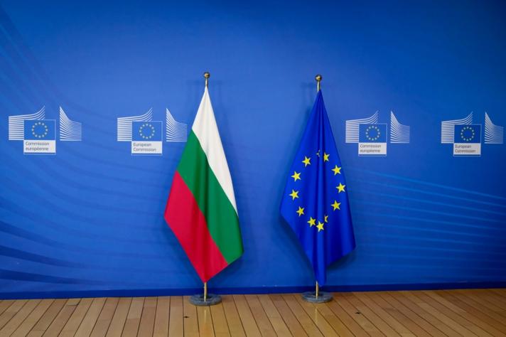 Bulgaria - Ministry of Finance 800x
