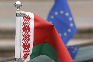20161013_belarus.jpg 20161013_belarus.jpg