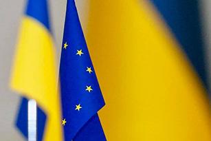 EU-Ukraine Summit EU-Ukraine Summit