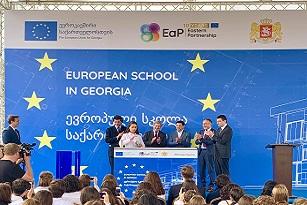 european-school european-school