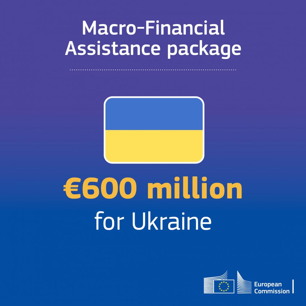 Mfa ukraine