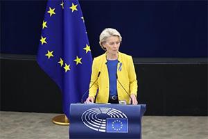 President von der Leyen