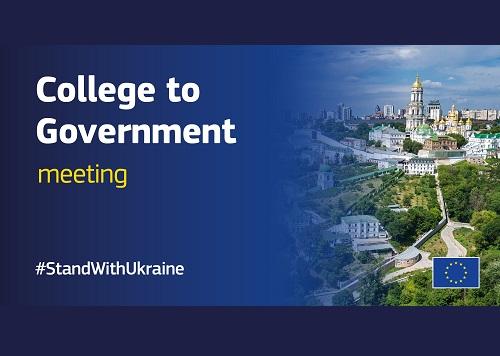 college visit ukraine