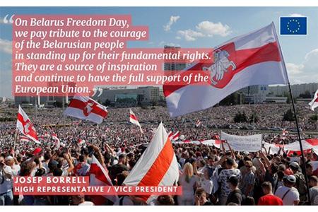 Statement by High Representative Josep Borrell on the Day of Solidarity with Belarus
