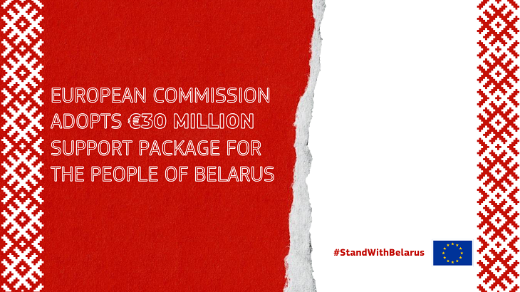 Belarus Days - 30mil