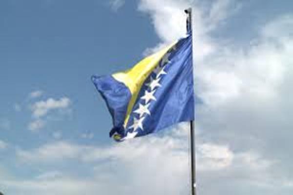 20141204-bih-flag_4.jpg