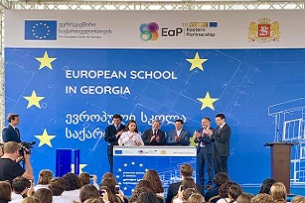 european-school