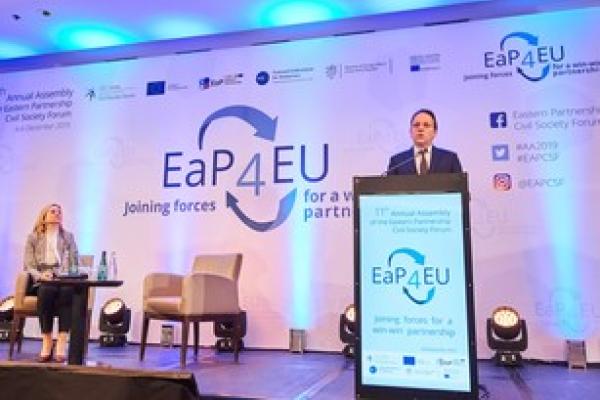 20191205_eap