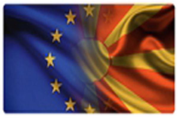 North macedonia and EU flags