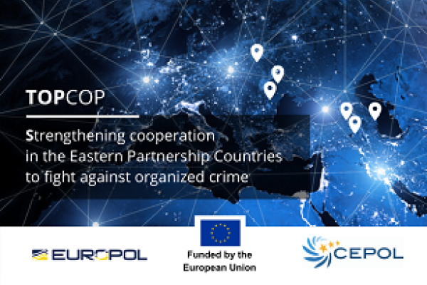 TOPCOP
