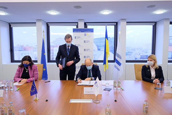 EIB
