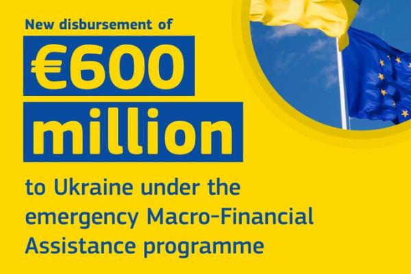 Mfa ukraine