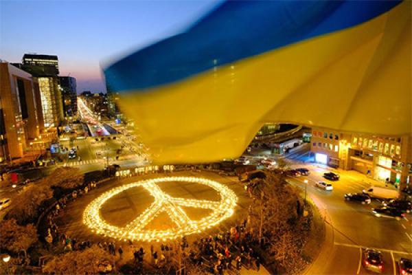 Ukraine