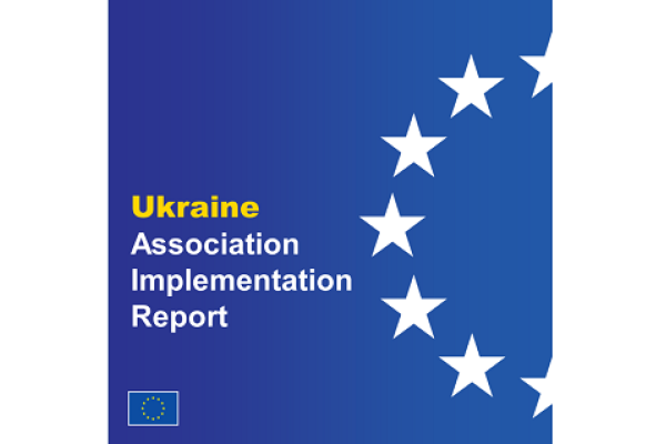 Ukraine reform agenda