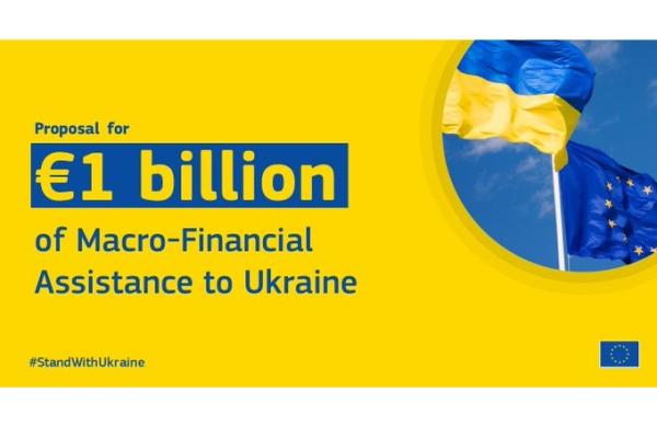 MFA Ukraine