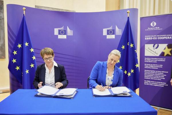 Ebrd signature