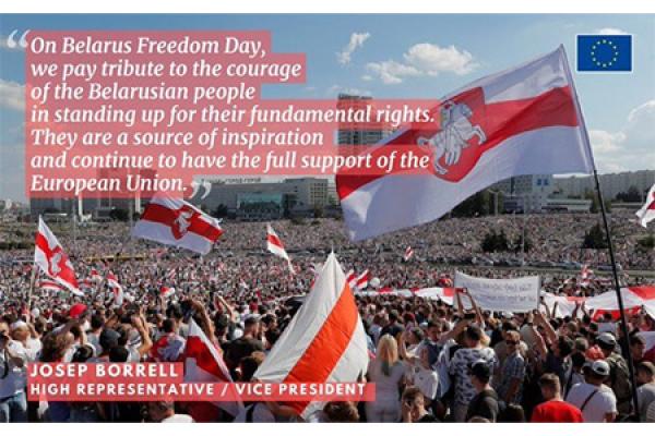 Statement by High Representative Josep Borrell on the Day of Solidarity with Belarus