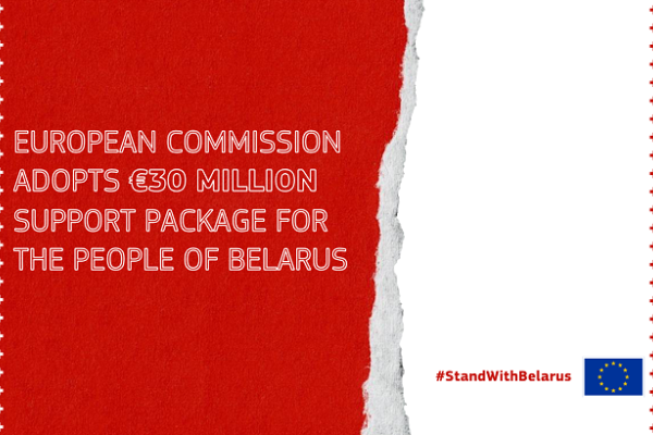 Belarus Days - 30mil